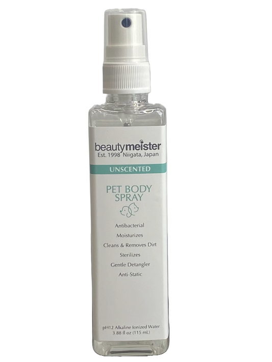 Pet Body Spray